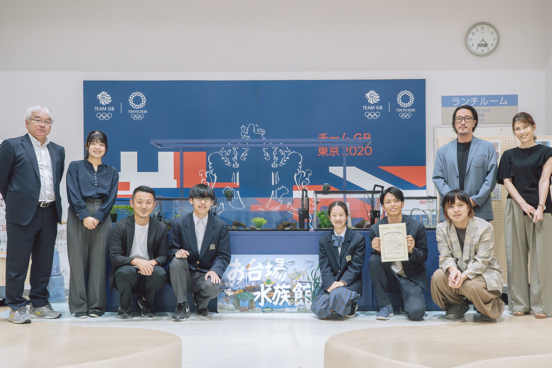 お台場水族館プロジェクト 生徒の発案から始まった「こどもまんなか」の学校づくり2